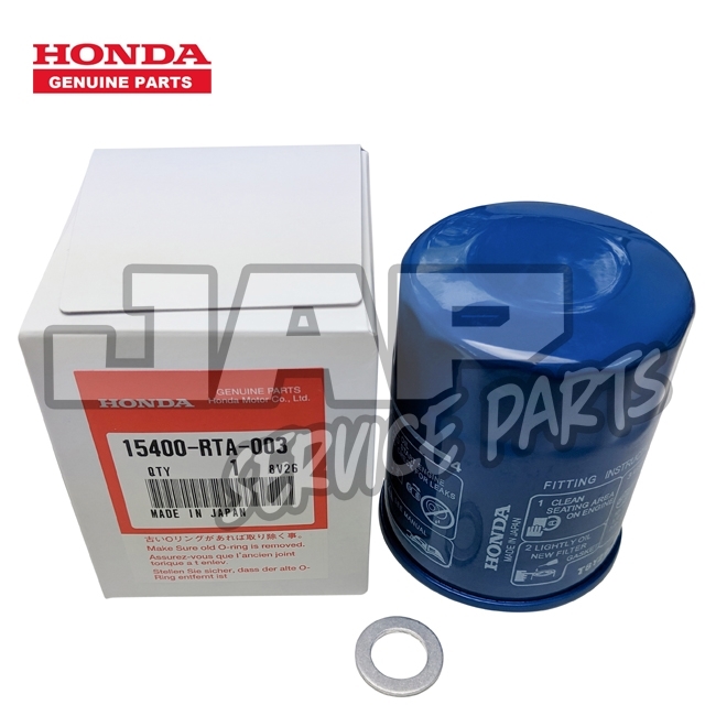 Genuine Honda Oil Filter for Petrol Models Civic/Integra Jap