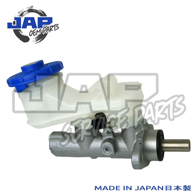OEM JAPAN Brake Master Cylinder Honda Integra Type R DC5 Jap Service