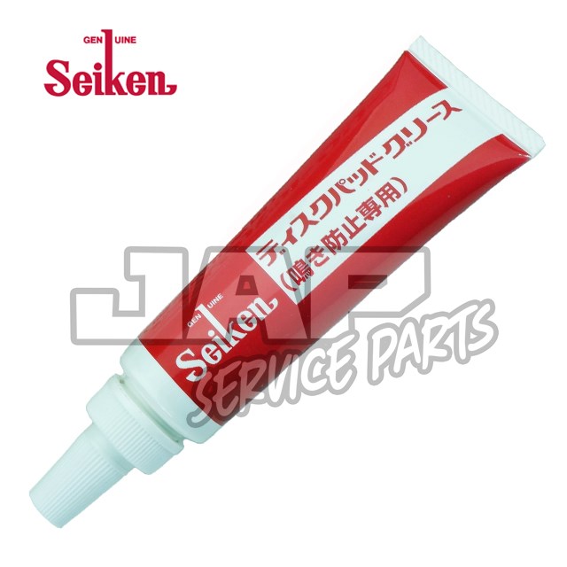 ULTRA Performance AntiSeize Copper Grease for Brake Pads Jap Service