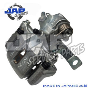 OEM Japan Rear Right Brake Caliper Honda Civic VTI SIR EG6 EK4 B16A