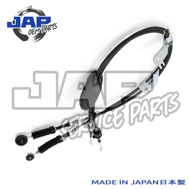 Honda Genuine Parking Brake Wire Set – RH & LH – Fits Integra DC5 RSX (47510-S6M-023 / 47560-S6M-033)