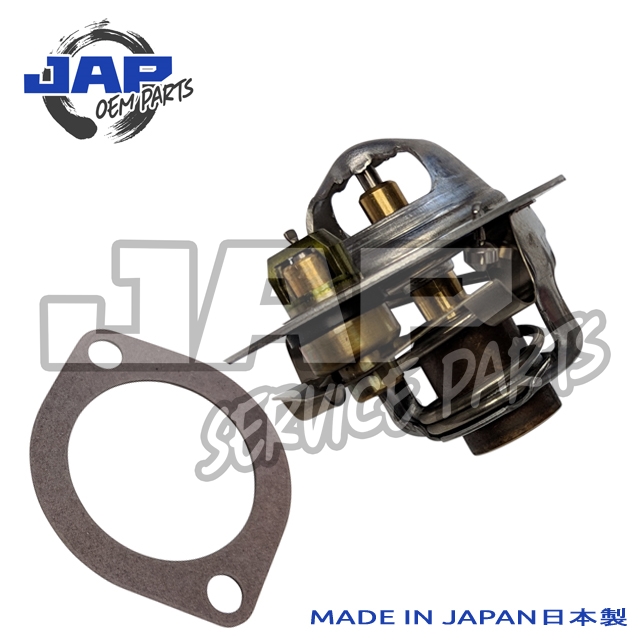 Mazda MX-5 Thermostat NA 89-93 1.6 B6 Engine
