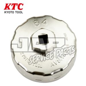 Honda Oil Filter Removal Tool - All models except S2000