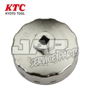 Honda Oil Filter Removal Tool for S2000 only