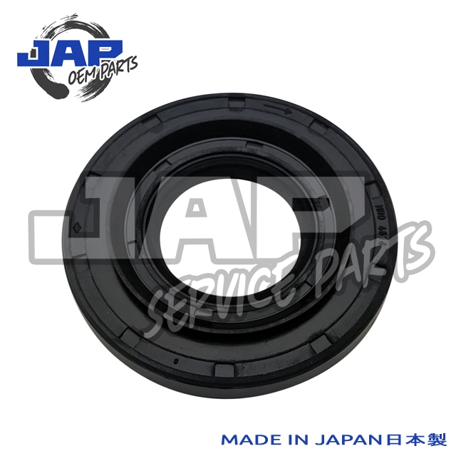 Oil Seal Gearbox Jap Service Parts