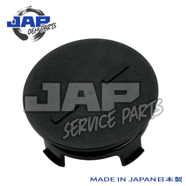 Cam Plug Seal Honda B Series