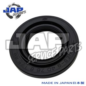 Oil Seal - Gearbox