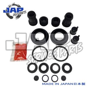 Rear Brake Caliper Seal Kit X2 Fits Mazda MX5 MX-5 1990-2005 NA NB OE Japan