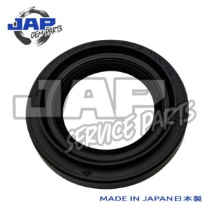 Oil Seal - Gearbox
