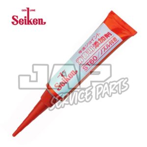 SEIKEN Ultra Performance CV Grease