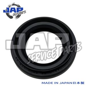 Oil Seal - Gearbox