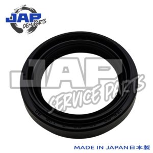 Oil Seal - Gearbox