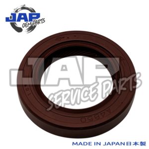 Tie Rod End LH - Jap Service Parts