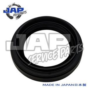 Oil Seal - Gearbox