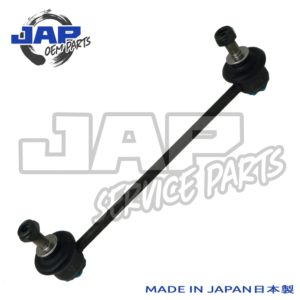 Front Right/Left Stabiliser Link Civic FN2