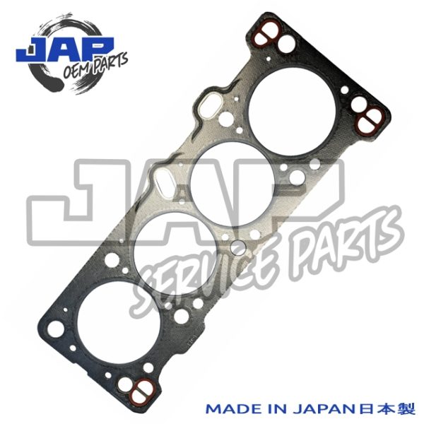 Cylinder Head Gasket fits Mazda MX5 MX5 19892005 NA NB 1600cc B6