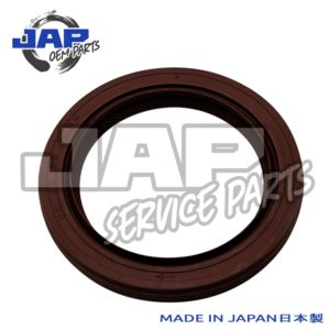 Oil Seal - Crankshaft Front