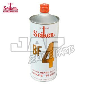 Honda BF Ultra Dot 4 Brake Fluid - Jap Service Parts