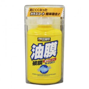 PROSTAFF Car Windsreen Cleaner for Greasy and Oily Windcreens