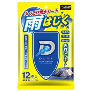 PROSTAFF Car Windscreen Rain Repellent Wipes and Cleaner