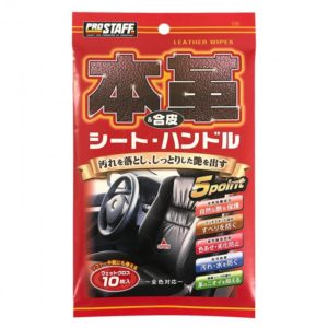 PROSTAFF Car Leather Seat Cleaning Wipes