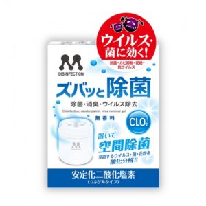 PROSTAFF Gel Block  Deodrizer and odour eliminator for Car and Bathroom