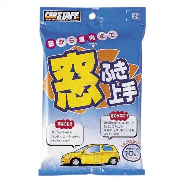 PROSTAFF Car Windscreen Cleaning Wipes Jap Service Parts