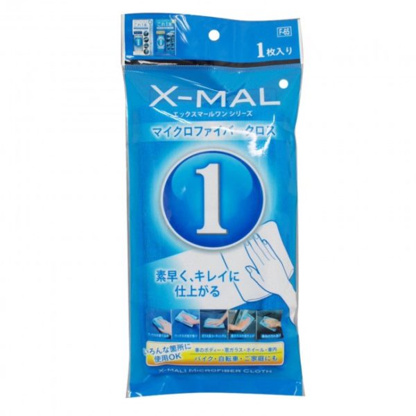 PROSTAFF X-MAL Microfibre Cloth for Car Waxing and Polishing - Image 2