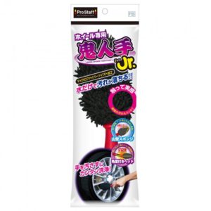 PROSTAFF Microfibre Noodle Wheel Brush  for Alloy Wheel Cleaning