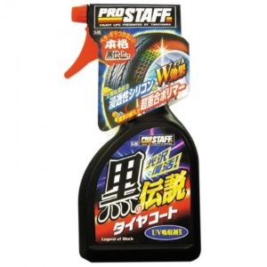 PROSTAFF Car Tyre Coating and Shine