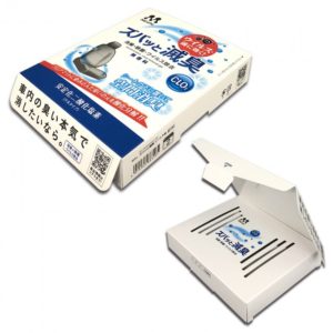 PROSTAFF Car Under Seat Deodriser and Disinfectant