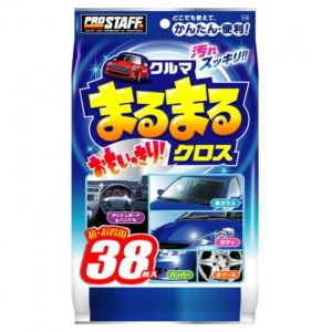 PROSTAFF Car Multi Purpose Cleaing Wipes for Interior and Exterior
