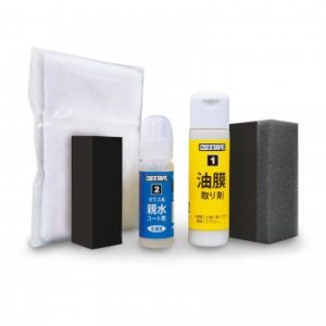 PROSTAFF Wing Side Mirror Hydrophilic Water Repellent Coating