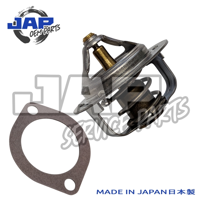 OEM JAPAN Thermostat with Gasket 82 Degrees Mazda MX-5 NA 89-97 1.6 B6 Engine