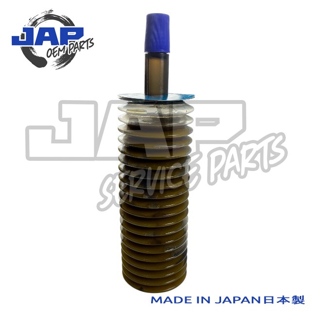 A stack of round, flat metal washers with a tube of blue-capped grease on top. JAP Service Parts logo is in the background. Text at the bottom reads MADE IN JAPAN 日本製. | Jap Service Parts - Car Parts