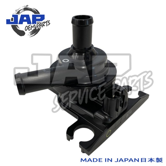 Black plastic automotive part on a white background with JAP OEM PARTS logo. Text at the bottom right reads MADE IN JAPAN 日本製 in blue. The part has cylindrical and rectangular features. | Jap Service Parts - Car Parts