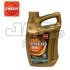 A gold 4-litre container of ENEOS Hyper 5W-40 motor oil with a red and orange ENEOS logo, labelled as formulated in Japan. The container features a large black and orange label. | Jap Service Parts - Car Parts