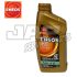 A gold 1-litre bottle of ENEOS Hyper 5W-40 fully synthetic motor oil with a black label. The ENEOS logo appears on the bottle and separately in the top left corner of the image. | Jap Service Parts - Car Parts