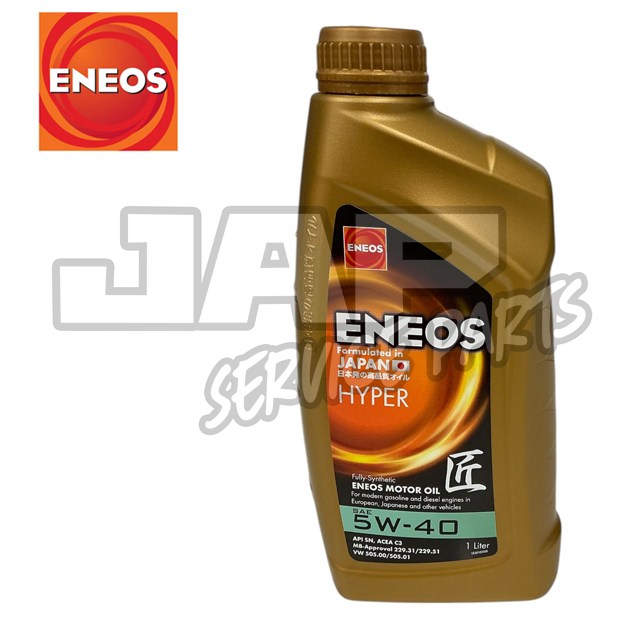 A gold 1-litre bottle of ENEOS Hyper 5W-40 fully synthetic motor oil with a black label. The ENEOS logo appears on the bottle and separately in the top left corner of the image. | Jap Service Parts - Car Parts