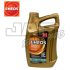 A gold 4-litre container of ENEOS Hyper 5W-30 motor oil with a red and orange label, and the ENEOS logo in the top left corner. The text indicates it is formulated in Japan. | Jap Service Parts - Car Parts