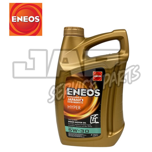 A gold 4-litre container of ENEOS Hyper 5W-30 motor oil with a red and orange label, and the ENEOS logo in the top left corner. The text indicates it is formulated in Japan. | Jap Service Parts - Car Parts