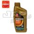 A gold 1-litre bottle of ENEOS HYPER motor oil, labelled 5W-30. The ENEOS logo appears on the bottle and in the top left corner on a white background. | Jap Service Parts - Car Parts