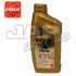 A gold 1-litre bottle of ENEOS X Prime Premium Motor Oil 5W-40, featuring product labels and a screw cap. The ENEOS logo is displayed in the top left corner. | Jap Service Parts - Car Parts
