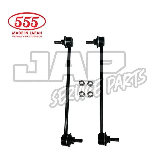 Two black suspension links with accompanying nuts on a white background. 555 MADE IN JAPAN text in red at the top left, and JAP SERVICE PARTS watermark across the image. | Jap Service Parts - Car Parts